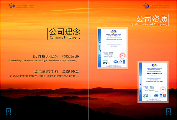 &#69;&#66;&#112;&#97;&#121;