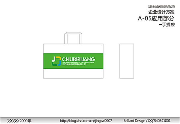 &#69;&#66;&#112;&#97;&#121;
