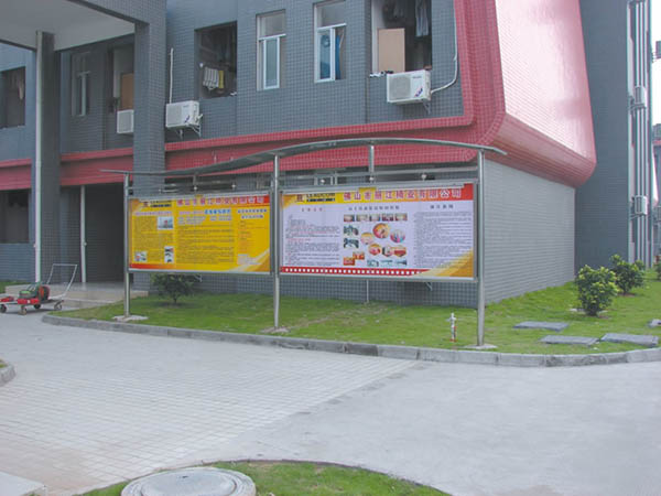 &#69;&#66;&#112;&#97;&#121;