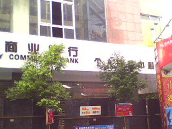 &#69;&#66;&#112;&#97;&#121;