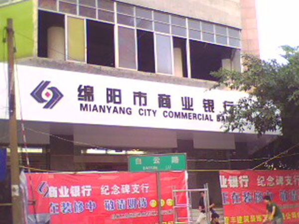 &#69;&#66;&#112;&#97;&#121;