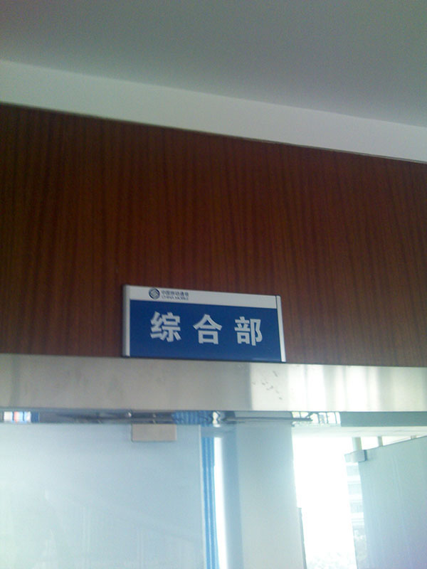&#69;&#66;&#112;&#97;&#121;