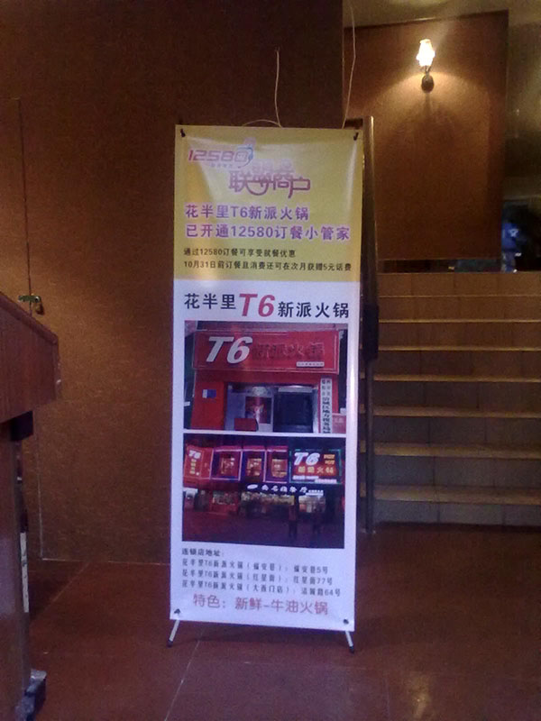 &#69;&#66;&#112;&#97;&#121;