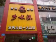 &#69;&#66;&#112;&#97;&#121;