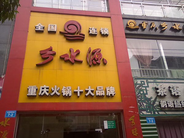 &#69;&#66;&#112;&#97;&#121;