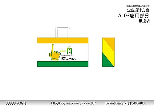 &#69;&#66;&#112;&#97;&#121;