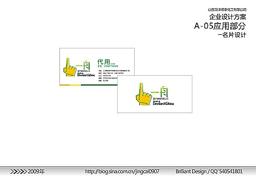 &#69;&#66;&#112;&#97;&#121;