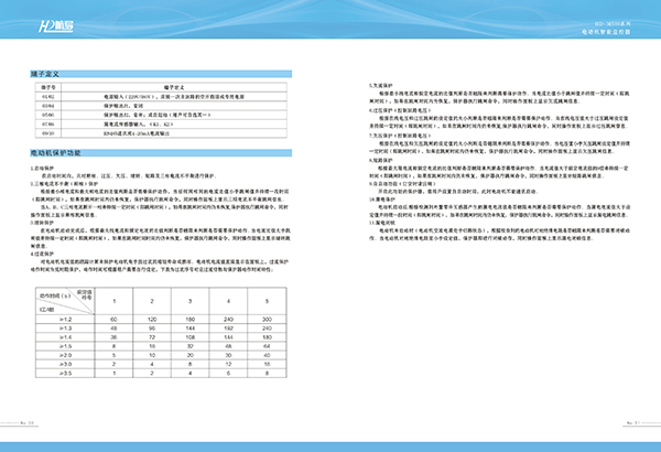 &#69;&#66;&#112;&#97;&#121;