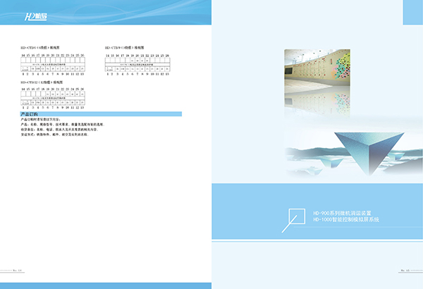 &#69;&#66;&#112;&#97;&#121;