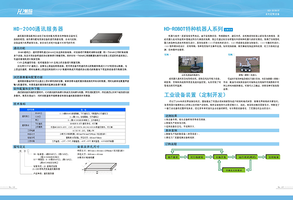 &#69;&#66;&#112;&#97;&#121;