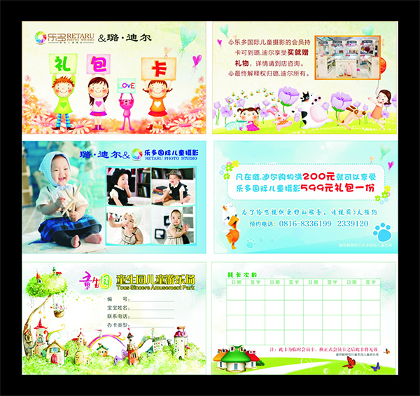 &#69;&#66;&#112;&#97;&#121;