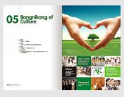 &#69;&#66;&#112;&#97;&#121;