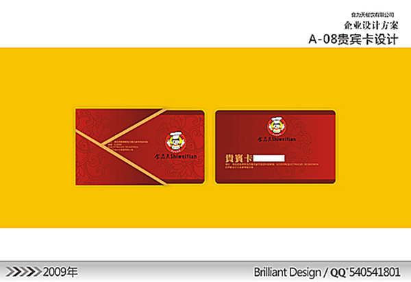 &#69;&#66;&#112;&#97;&#121;
