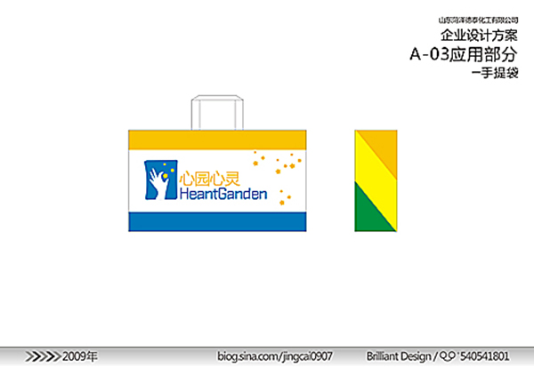 &#69;&#66;&#112;&#97;&#121;