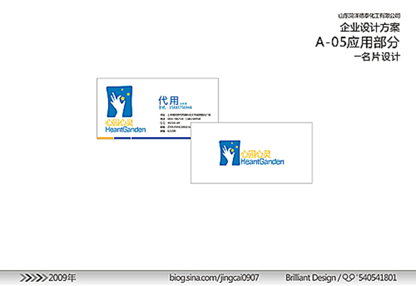 &#69;&#66;&#112;&#97;&#121;